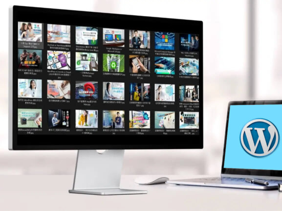 「WordPress 精選圖片」增強網站的展示效果